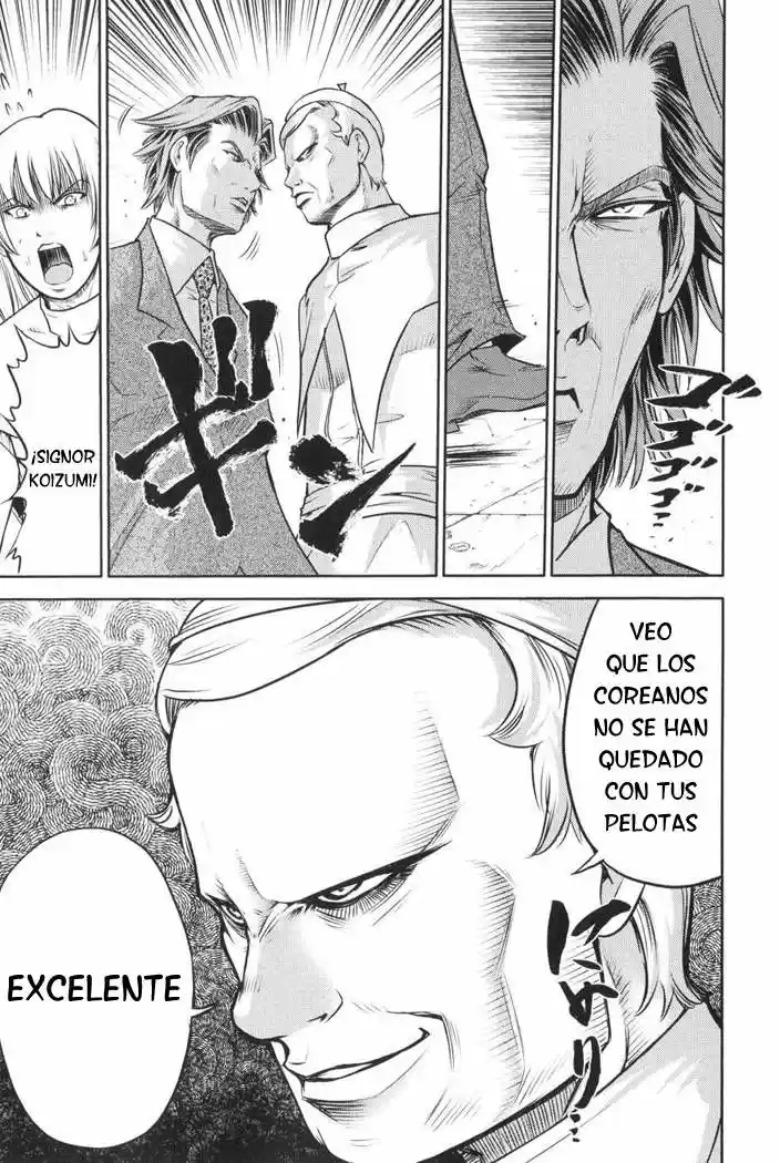 Mudazumo Naki Kaikaku: The Legend of Koizumi (2006) - Capítulo 9 - Página 10 - LectorTMOo