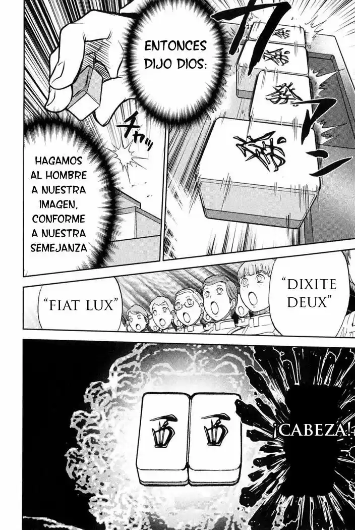 Mudazumo Naki Kaikaku: The Legend of Koizumi (2006) - Capítulo 9 - Página 21 - LectorTMOo