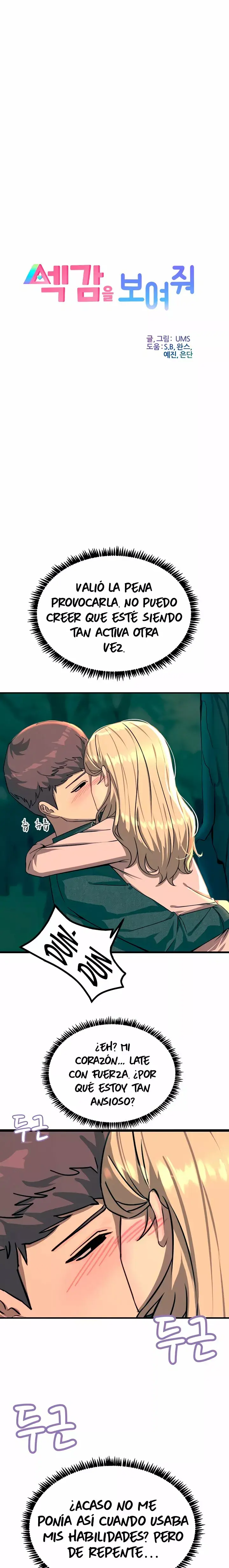 Muéstrame Tu Sensualidad - Capítulo 30 - Página 4 - LectorTMOo