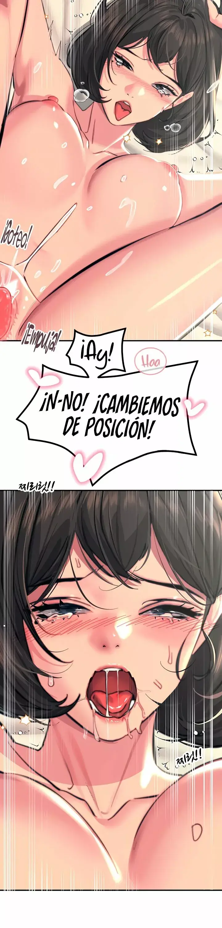 Muéstrame Tu Sensualidad - Capítulo 36 - Página 27 - LectorTMOo
