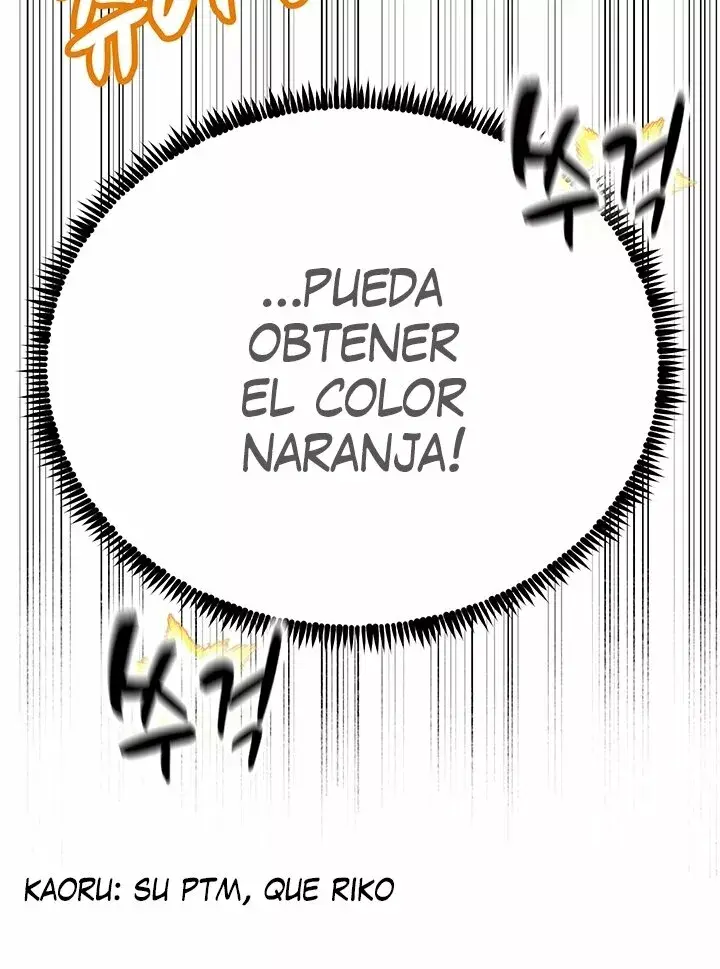 Muéstrame Tu Sensualidad - Capítulo 43 - Página 76 - LectorTMOo