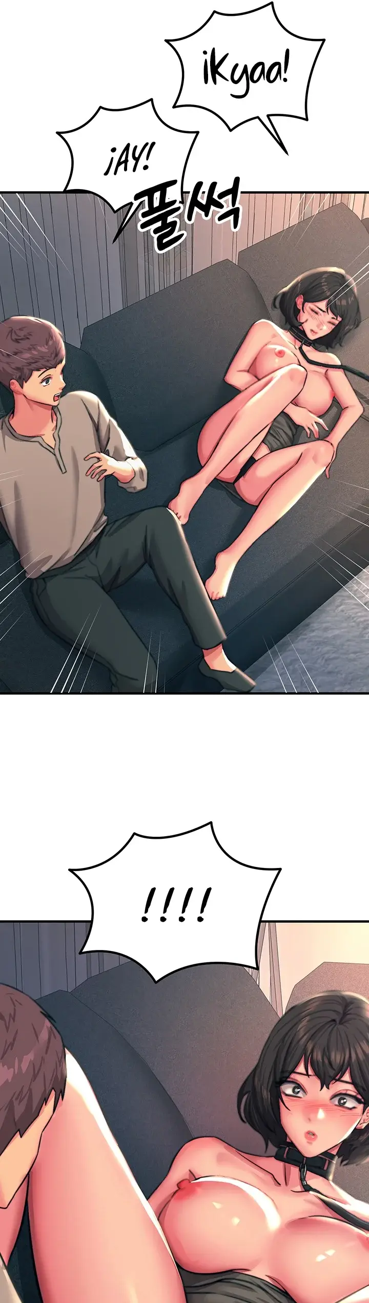 Muéstrame Tu Sensualidad - Capítulo 47 - Página 12 - LectorTMOo