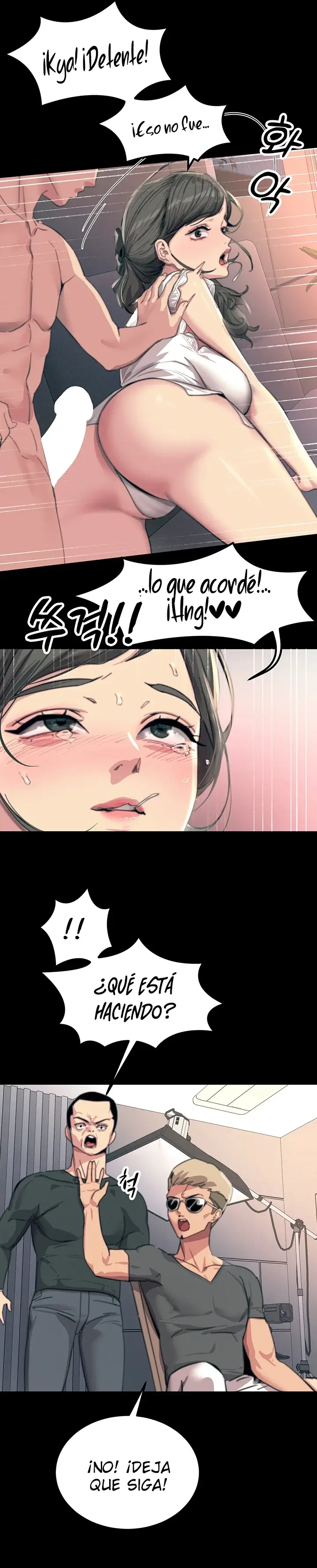 Muéstrame Tu Sensualidad - Capítulo 54 - Página 16 - LectorTMOo