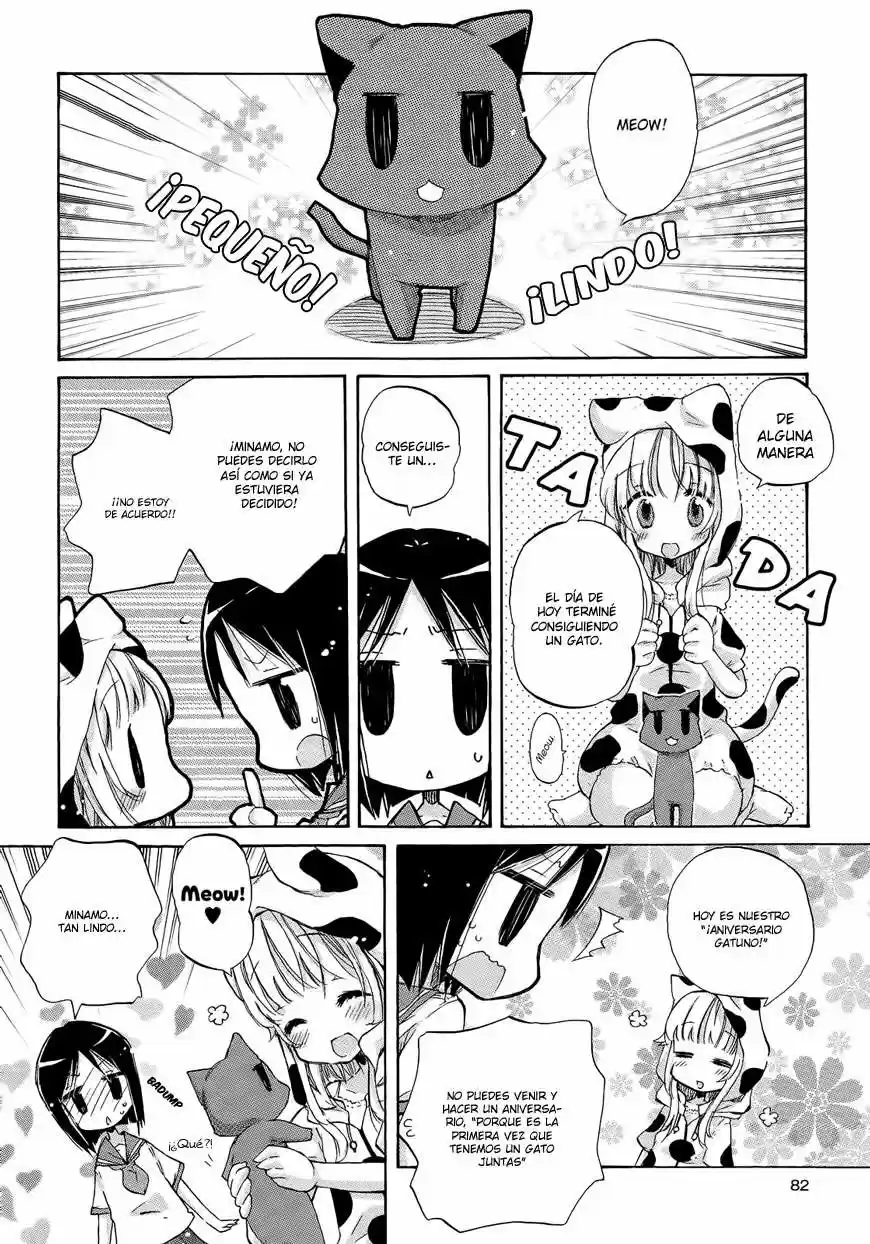 Mugen no Minamo ni (2010) - Capítulo 3 - Página 5 - LectorTMOo