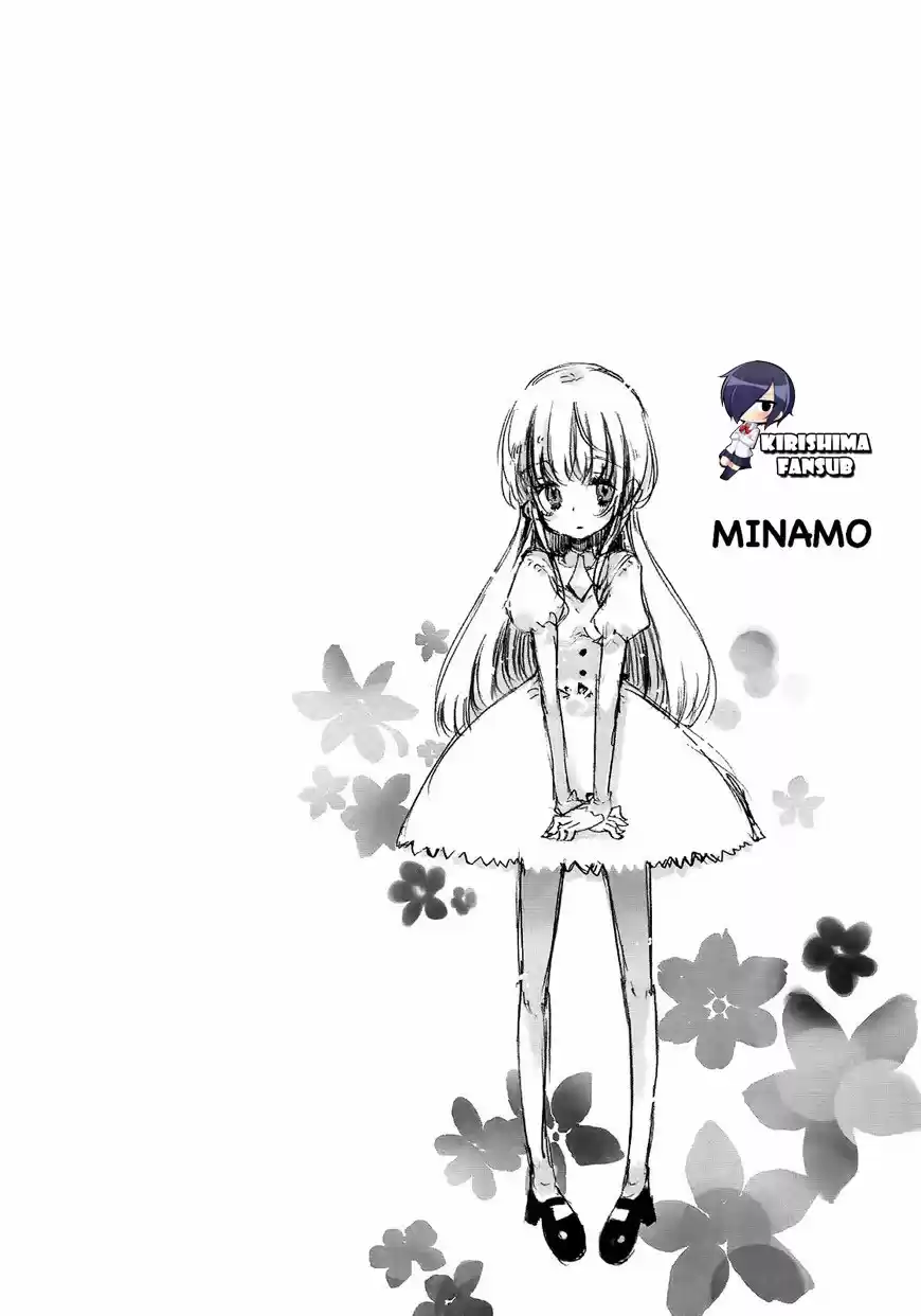 Mugen no Minamo ni (2010) - Capítulo 3 - Página 29 - LectorTMOo