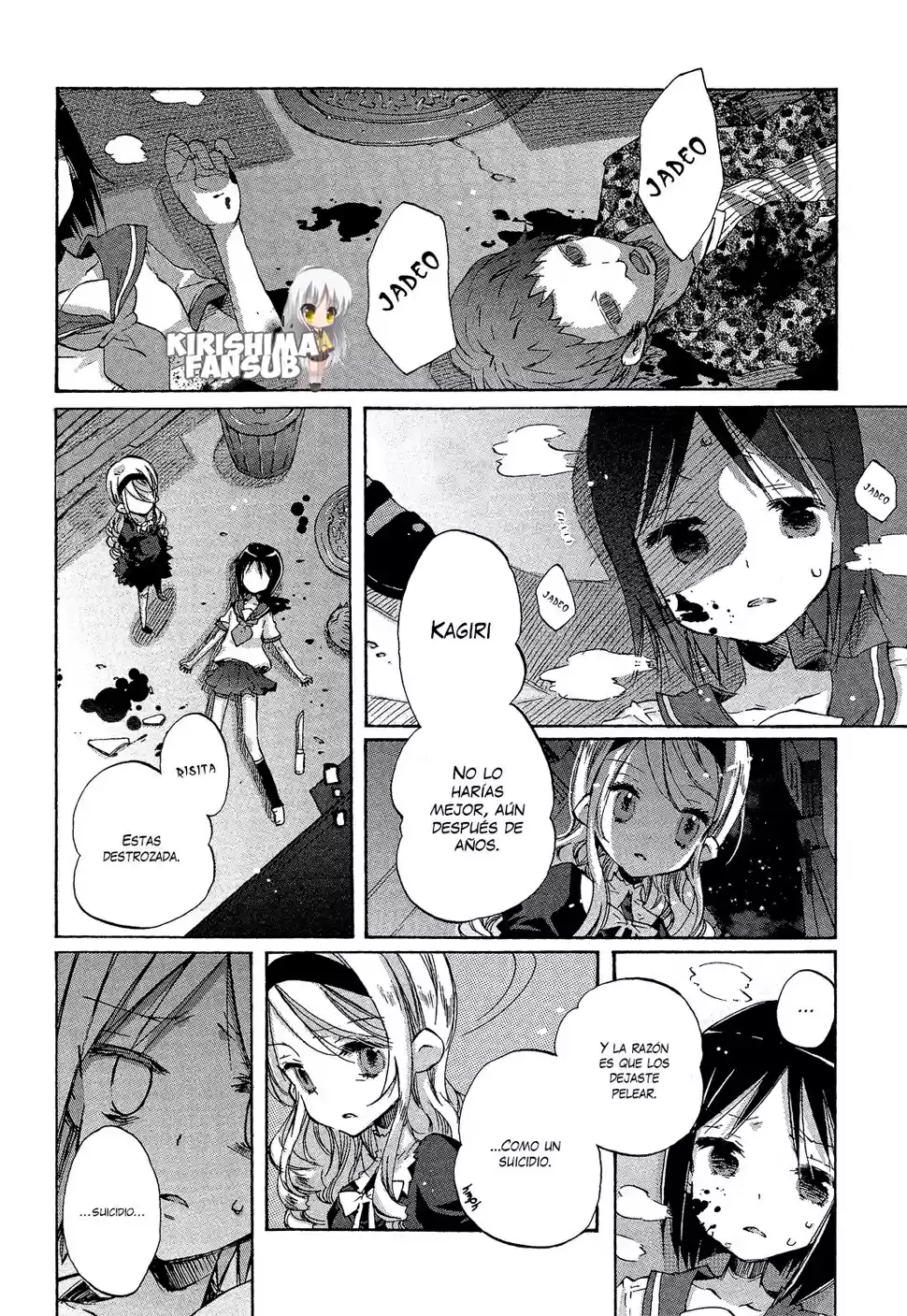 Mugen no Minamo ni (2010) - Capítulo 5 - Página 3 - LectorTMOo