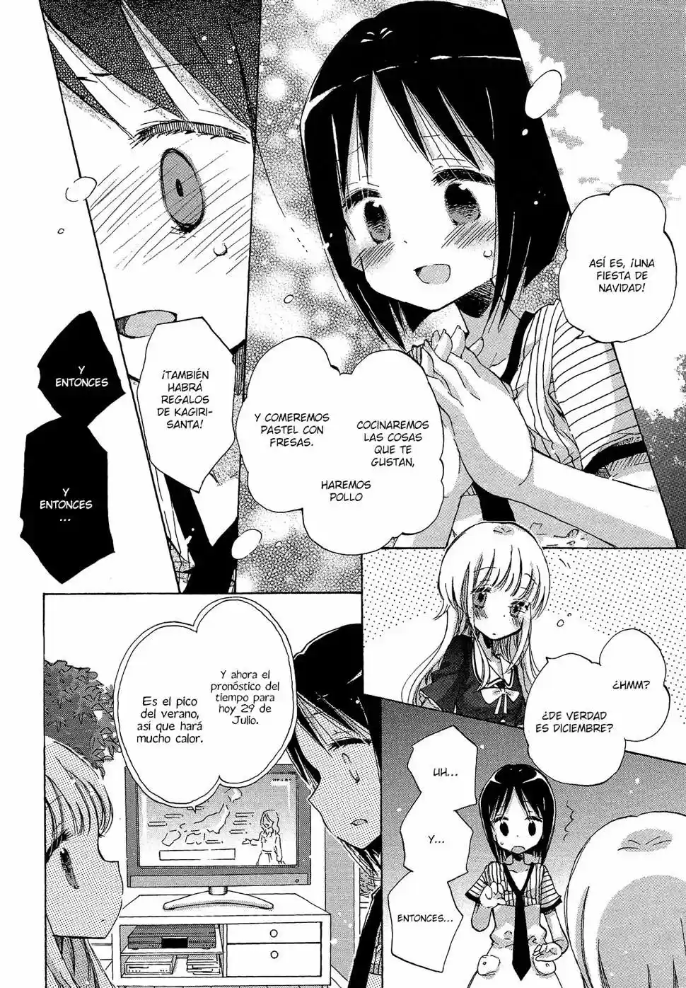 Mugen no Minamo ni (2010) - Capítulo 5 - Página 21 - LectorTMOo