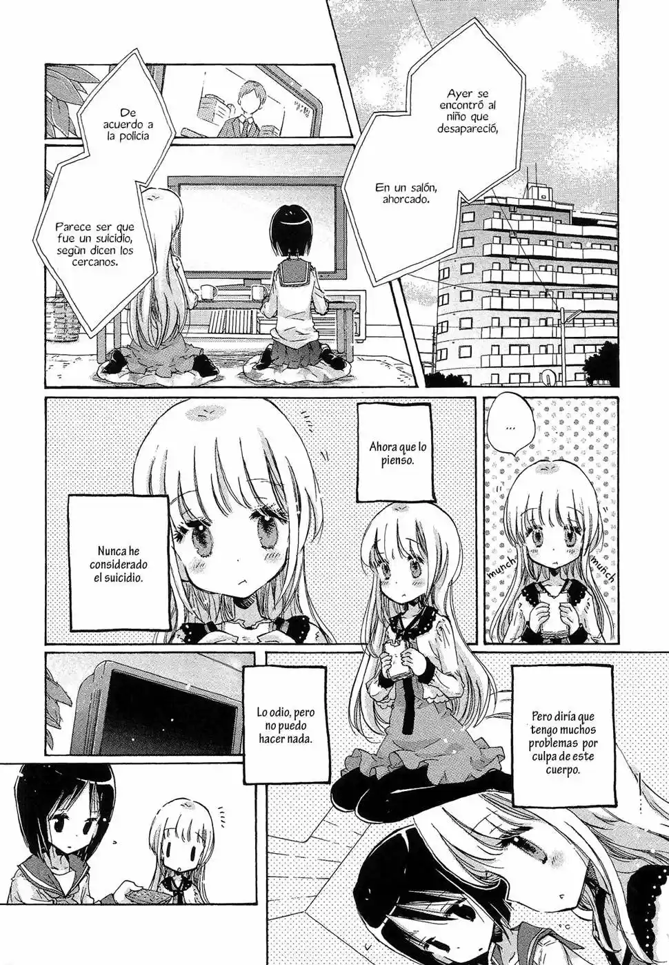Mugen no Minamo ni (2010) - Capítulo 6 - Página 5 - LectorTMOo