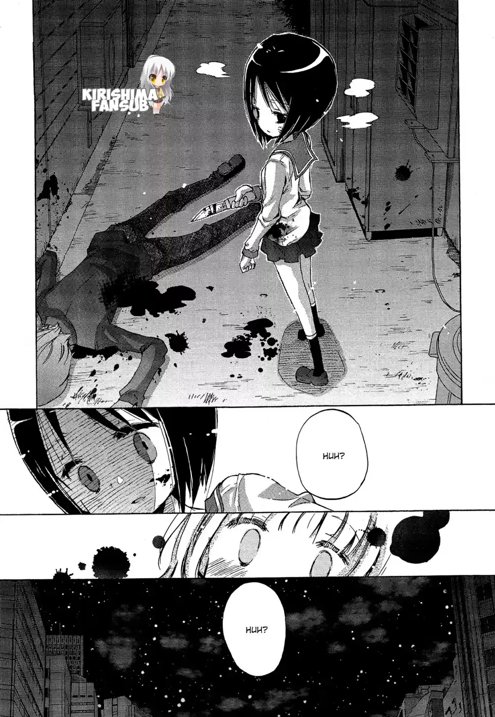 Mugen no Minamo ni (2010) - Capítulo 6 - Página 25 - LectorTMOo