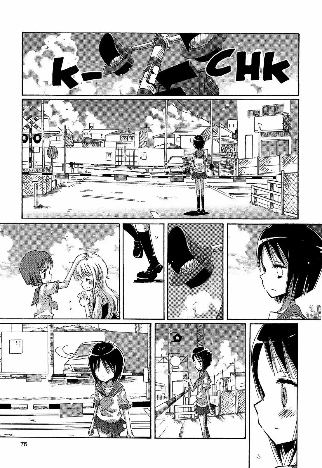 Mugen no Minamo ni (2010) - Capítulo 7 - Página 22 - LectorTMOo
