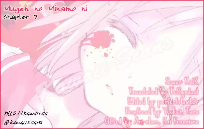 Mugen no Minamo ni (2010) - Capítulo 7 - Página 36 - LectorTMOo