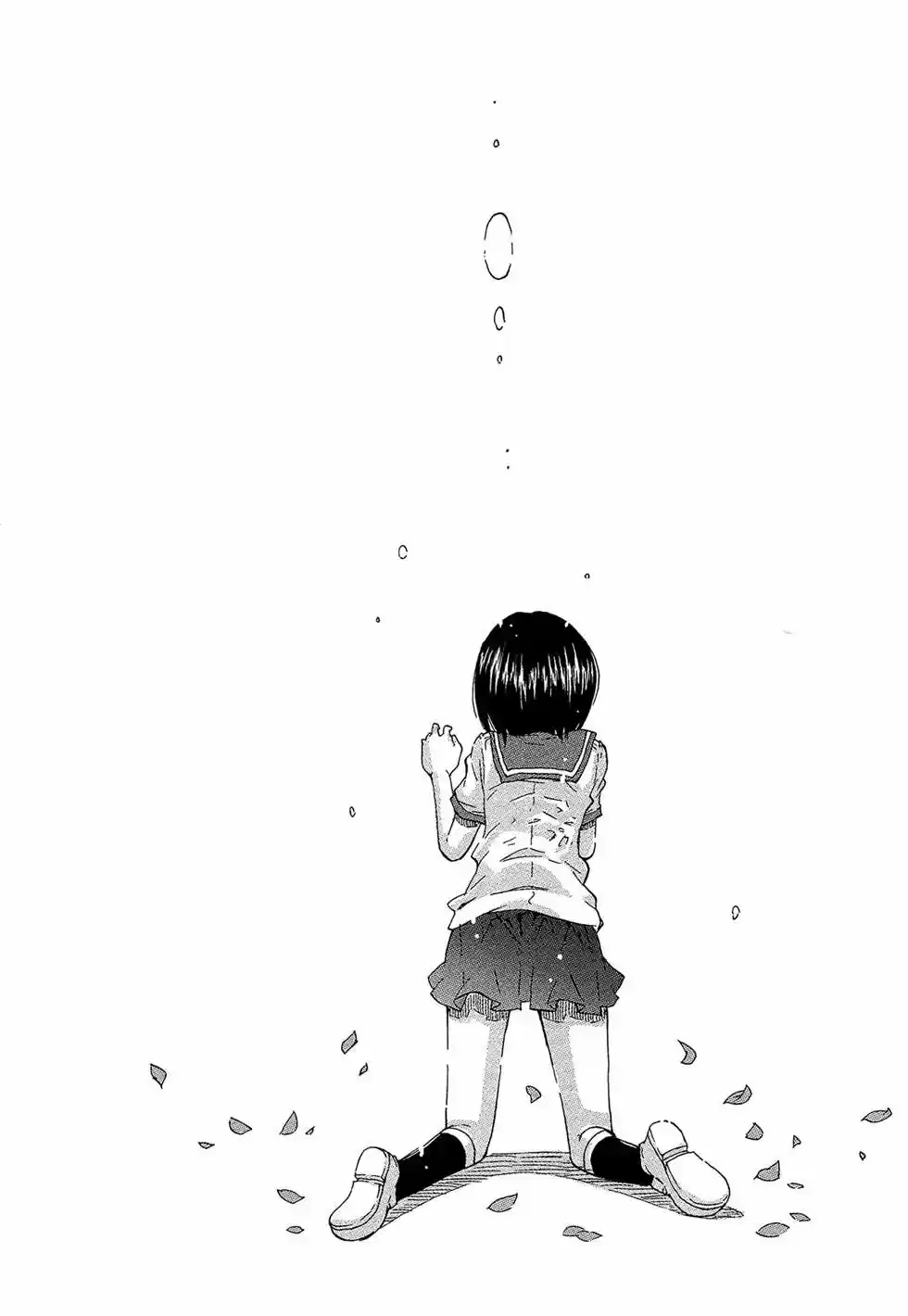 Mugen no Minamo ni (2010) - Capítulo 8 - Página 45 - LectorTMOo