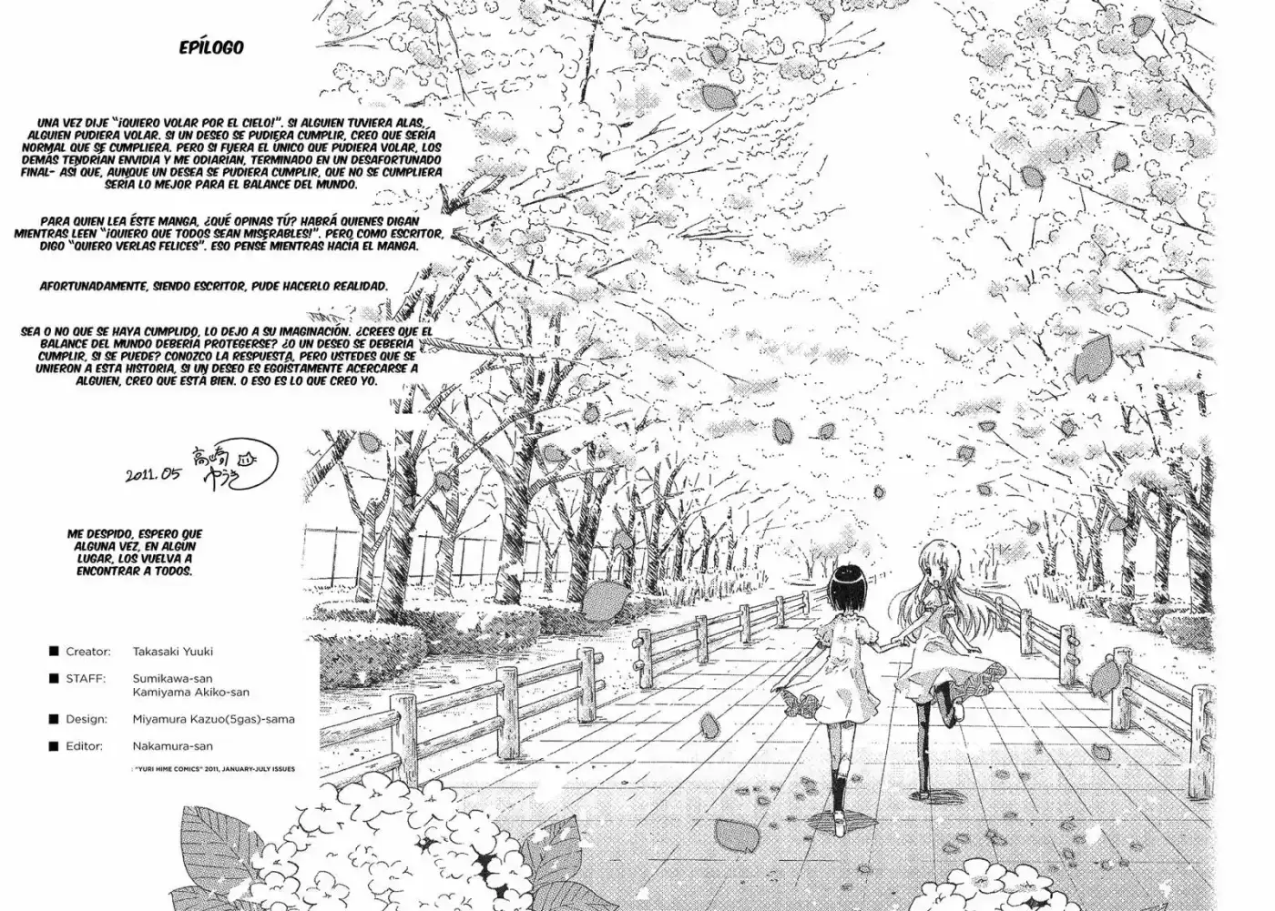 Mugen no Minamo ni (2010) - Capítulo 8 - Página 56 - LectorTMOo