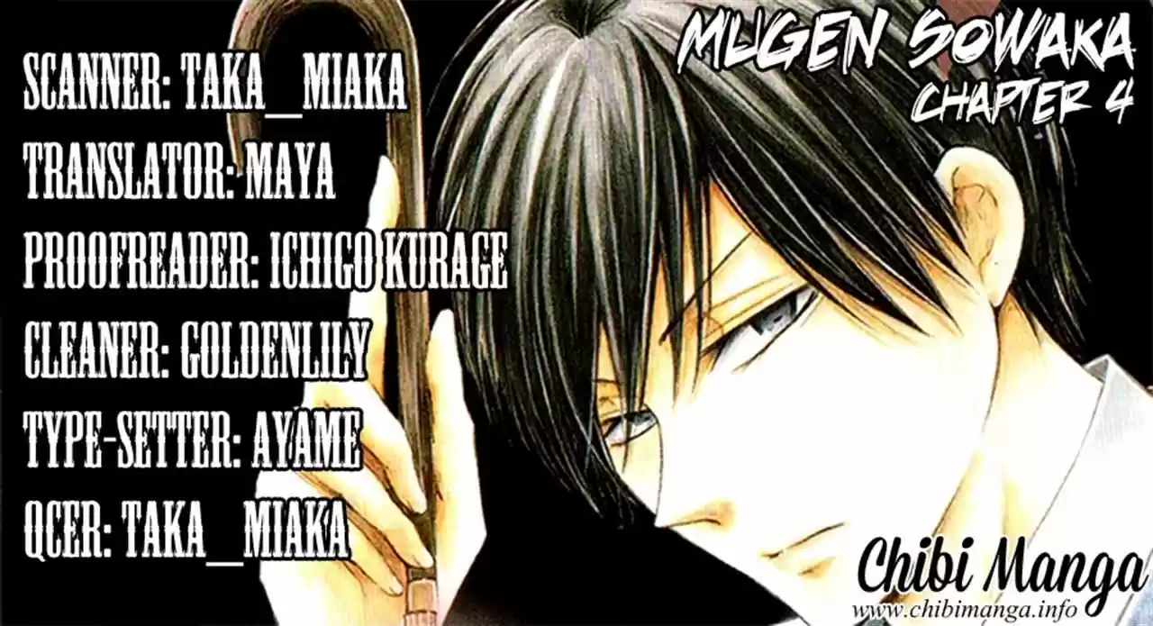 Mugen Sowaka (2018) - Capítulo 4 - Página 3 - LectorTMOo