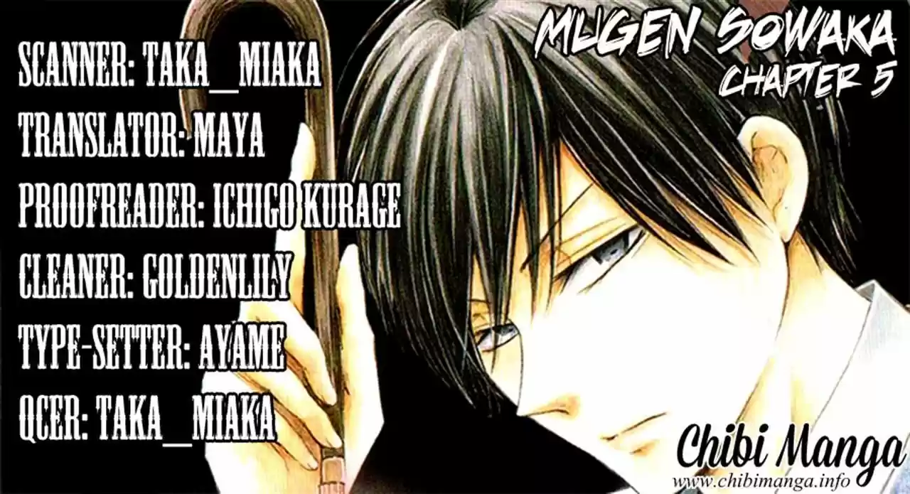 Mugen Sowaka (2018) - Capítulo 5 - Página 4 - LectorTMOo