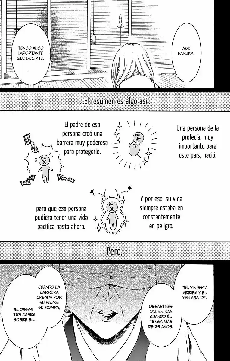 Mugen Sowaka (2018) - Capítulo 7 - Página 30 - LectorTMOo