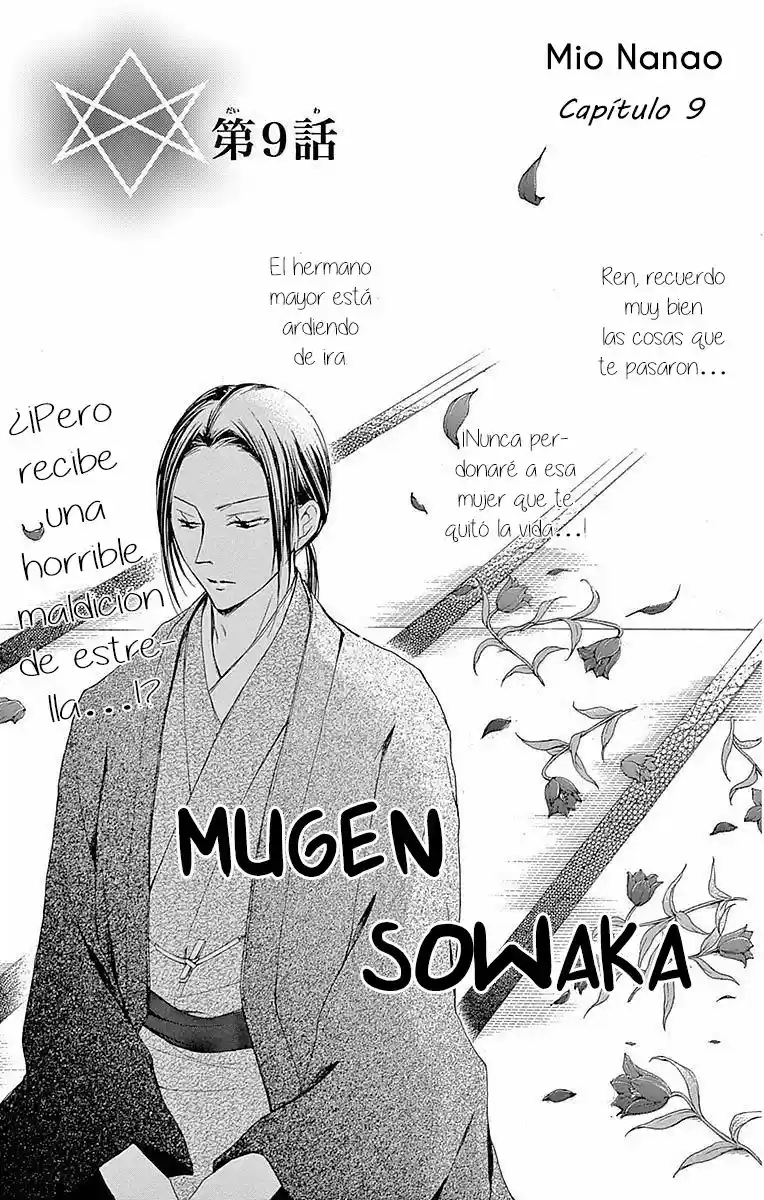 Mugen Sowaka (2018) - Capítulo 9 - Página 3 - LectorTMOo