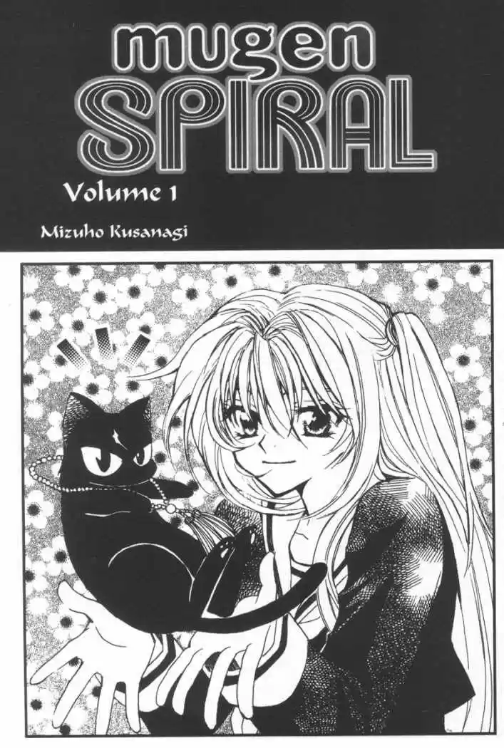 Mugen Spiral (2004) - Capítulo 1 - Página 3 - LectorTMOo