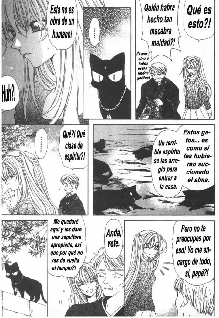 Mugen Spiral (2004) - Capítulo 1 - Página 14 - LectorTMOo