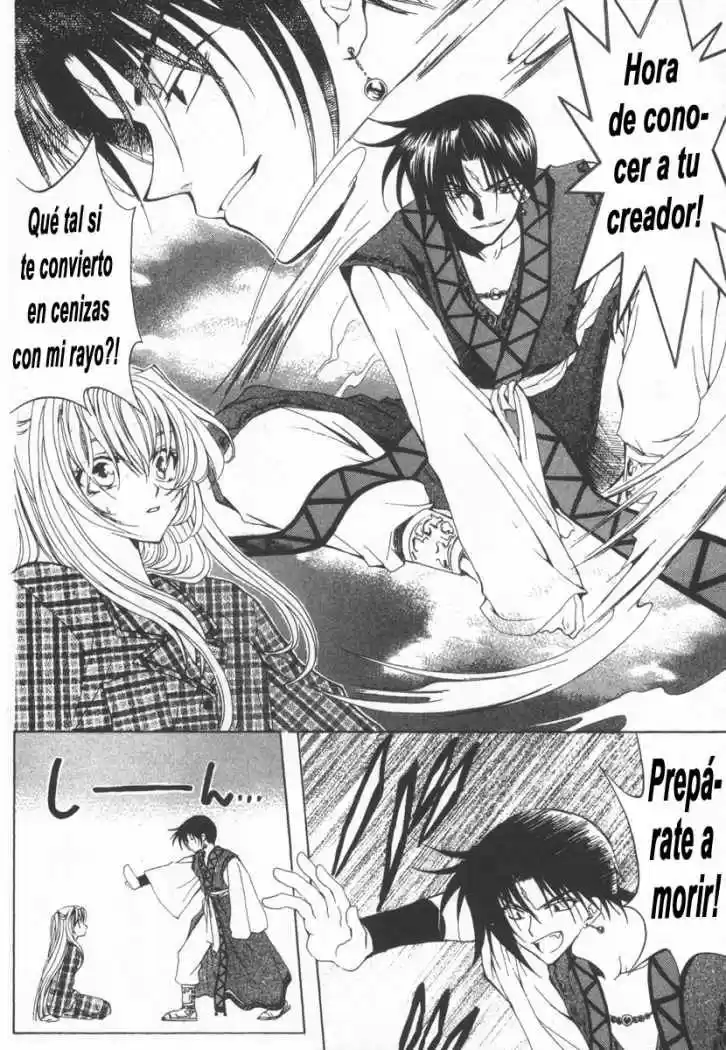 Mugen Spiral (2004) - Capítulo 1 - Página 19 - LectorTMOo