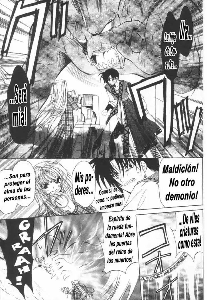 Mugen Spiral (2004) - Capítulo 1 - Página 22 - LectorTMOo