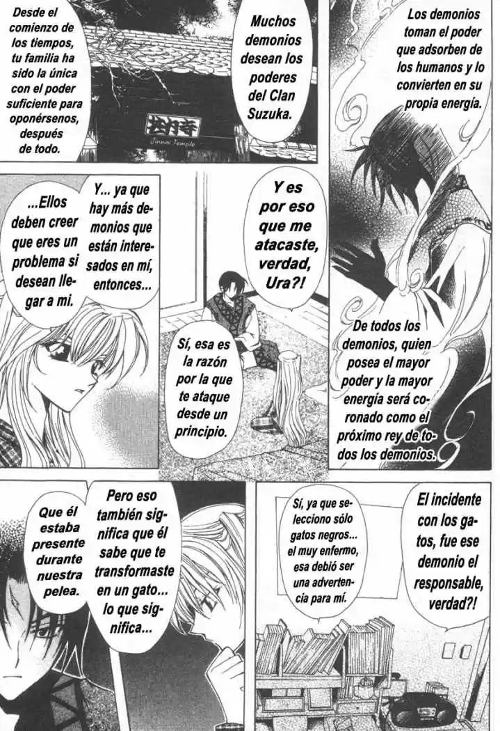Mugen Spiral (2004) - Capítulo 1 - Página 24 - LectorTMOo