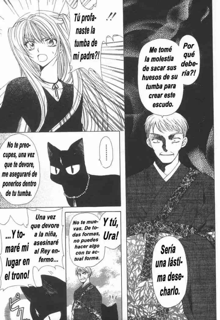 Mugen Spiral (2004) - Capítulo 1 - Página 32 - LectorTMOo