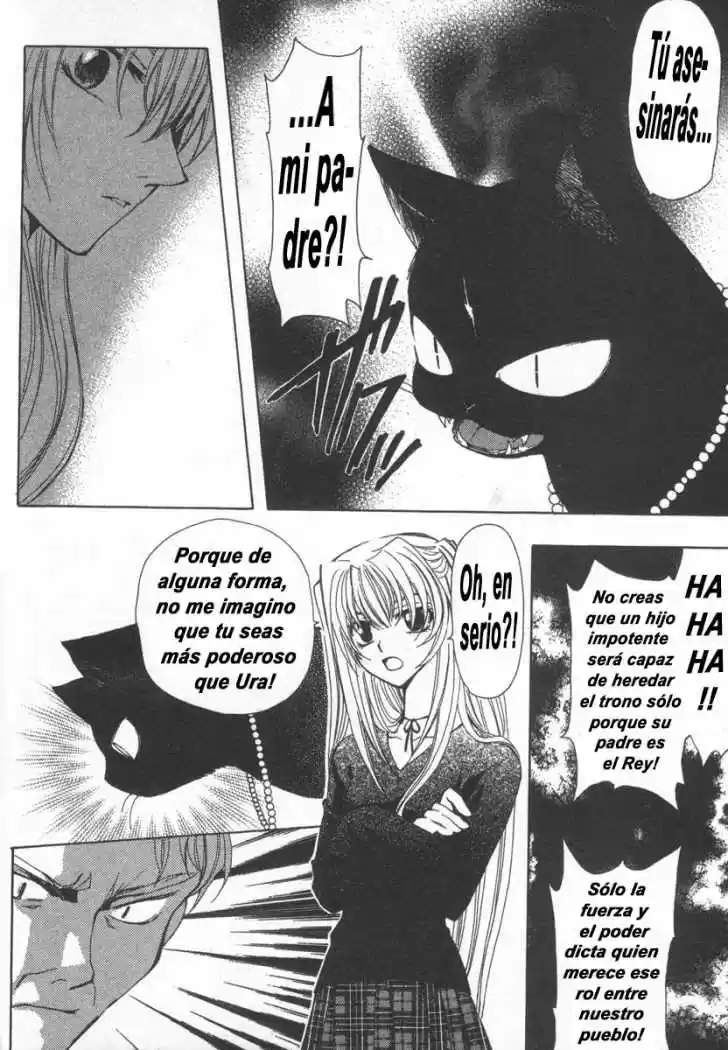 Mugen Spiral (2004) - Capítulo 1 - Página 33 - LectorTMOo