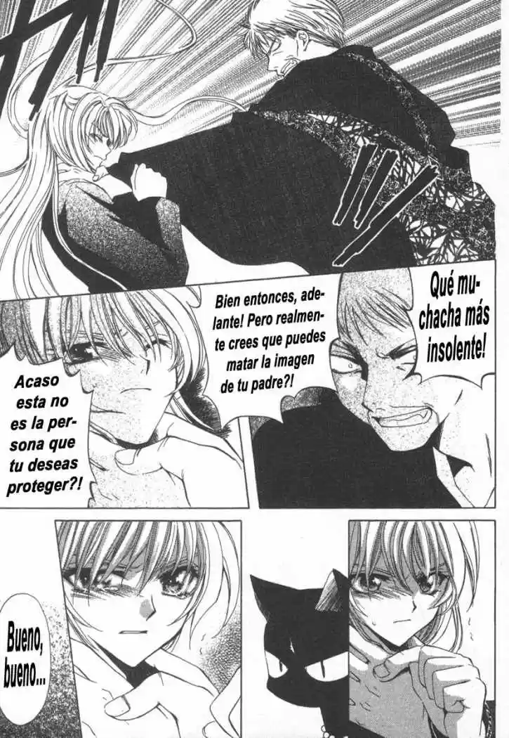 Mugen Spiral (2004) - Capítulo 1 - Página 34 - LectorTMOo