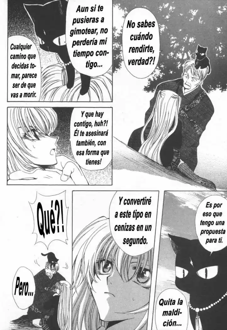 Mugen Spiral (2004) - Capítulo 1 - Página 35 - LectorTMOo