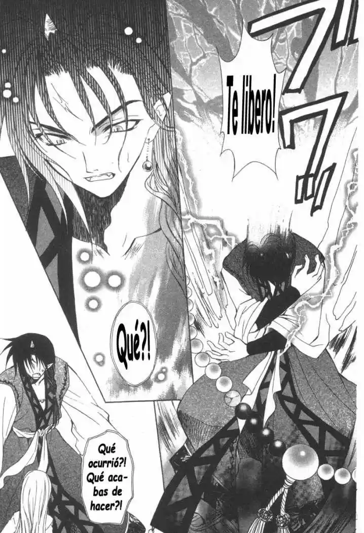 Mugen Spiral (2004) - Capítulo 10 - Página 23 - LectorTMOo