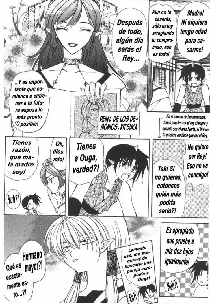 Mugen Spiral (2004) - Capítulo 11 - Página 2 - LectorTMOo