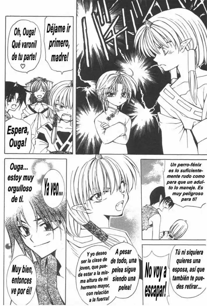 Mugen Spiral (2004) - Capítulo 11 - Página 4 - LectorTMOo