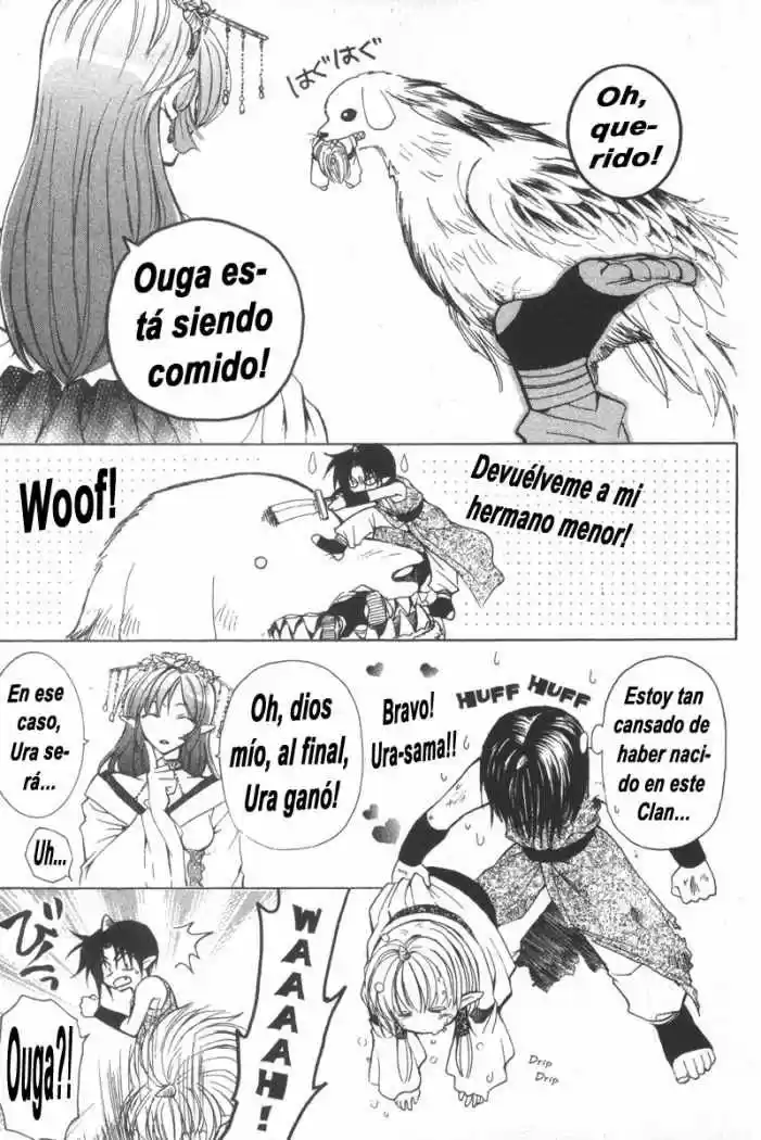 Mugen Spiral (2004) - Capítulo 11 - Página 5 - LectorTMOo