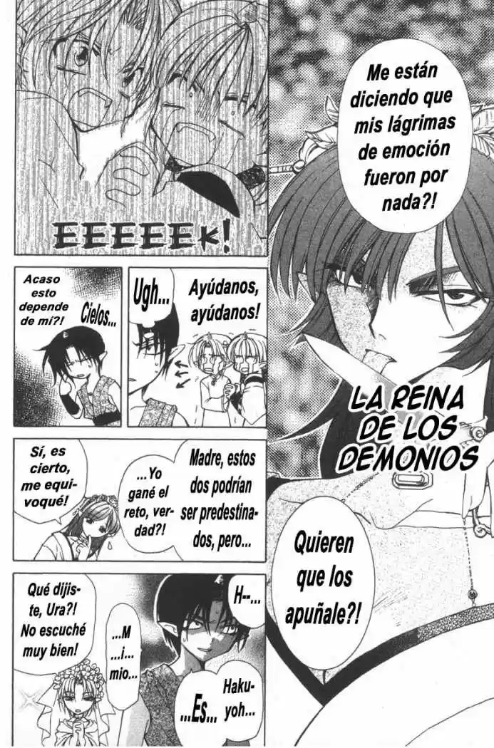 Mugen Spiral (2004) - Capítulo 11 - Página 8 - LectorTMOo
