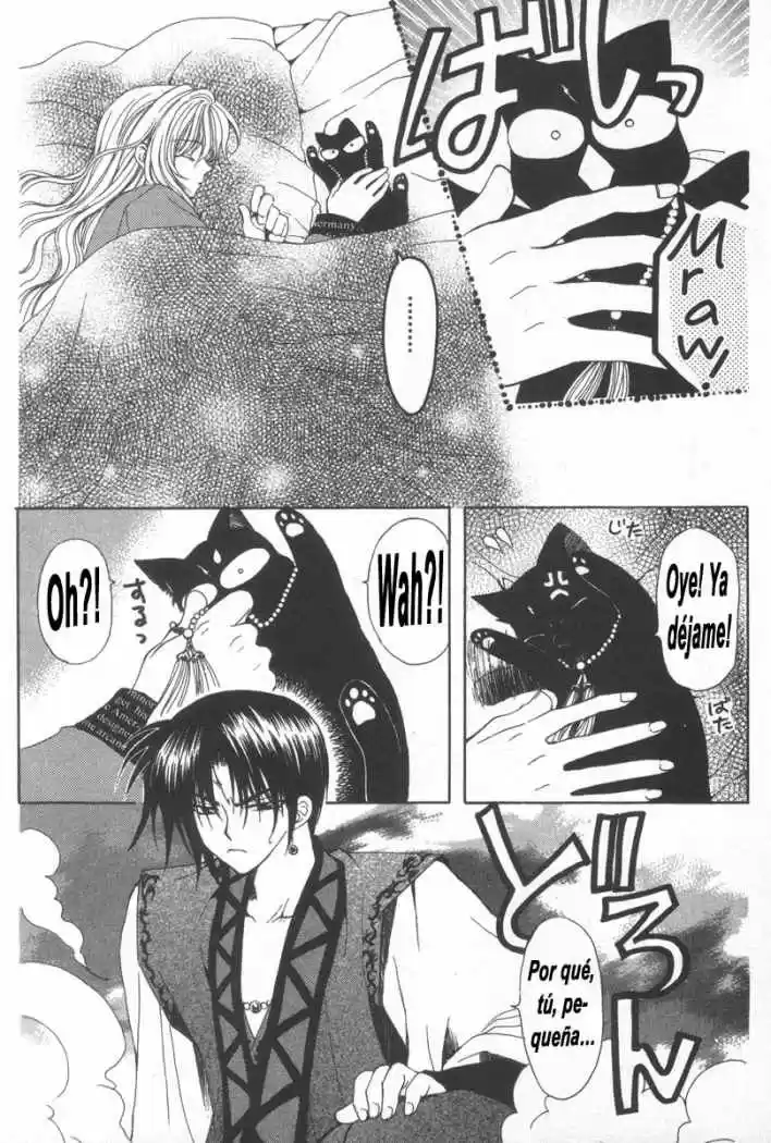 Mugen Spiral (2004) - Capítulo 3 - Página 3 - LectorTMOo