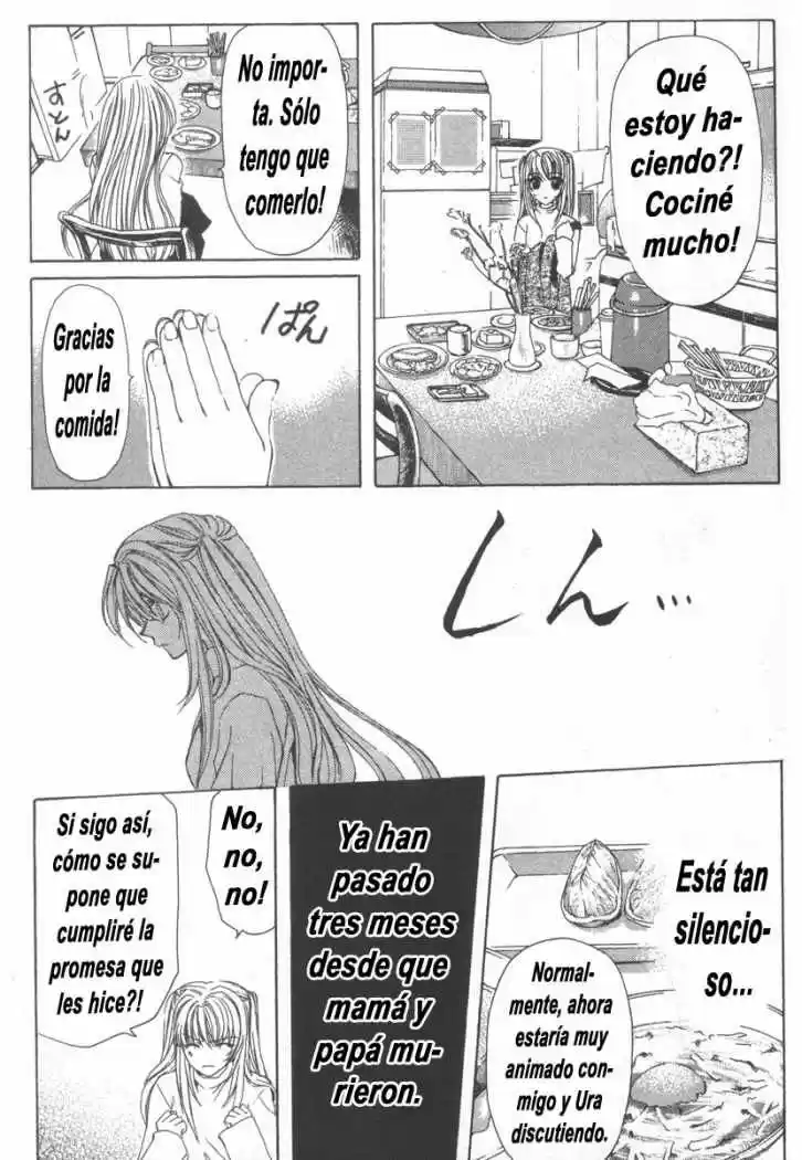 Mugen Spiral (2004) - Capítulo 3 - Página 12 - LectorTMOo