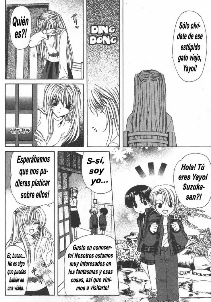 Mugen Spiral (2004) - Capítulo 3 - Página 13 - LectorTMOo