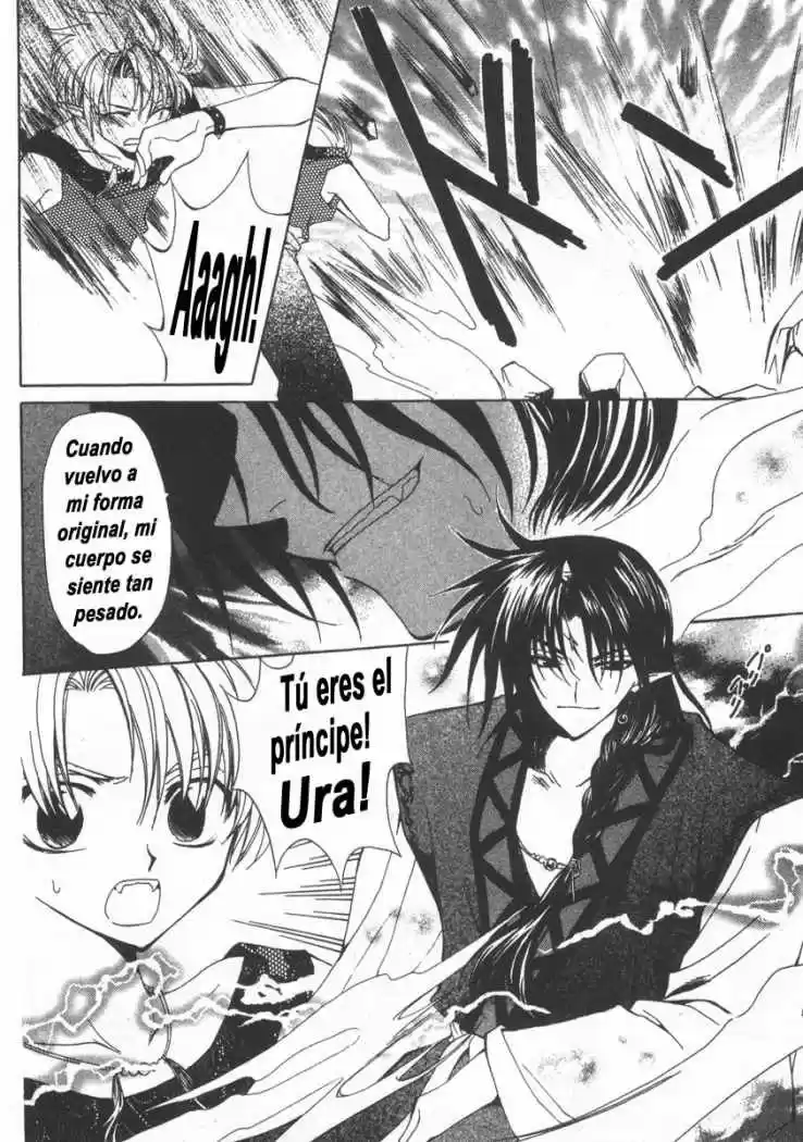 Mugen Spiral (2004) - Capítulo 3 - Página 25 - LectorTMOo