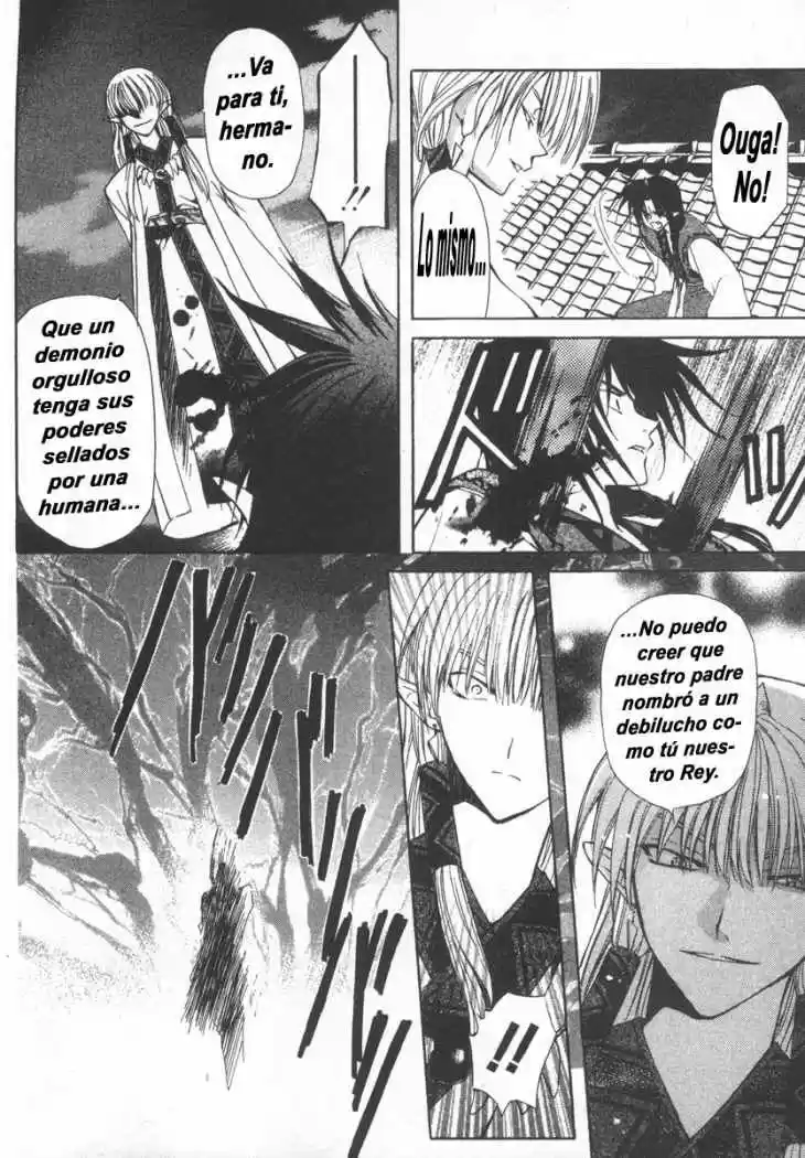 Mugen Spiral (2004) - Capítulo 5 - Página 9 - LectorTMOo