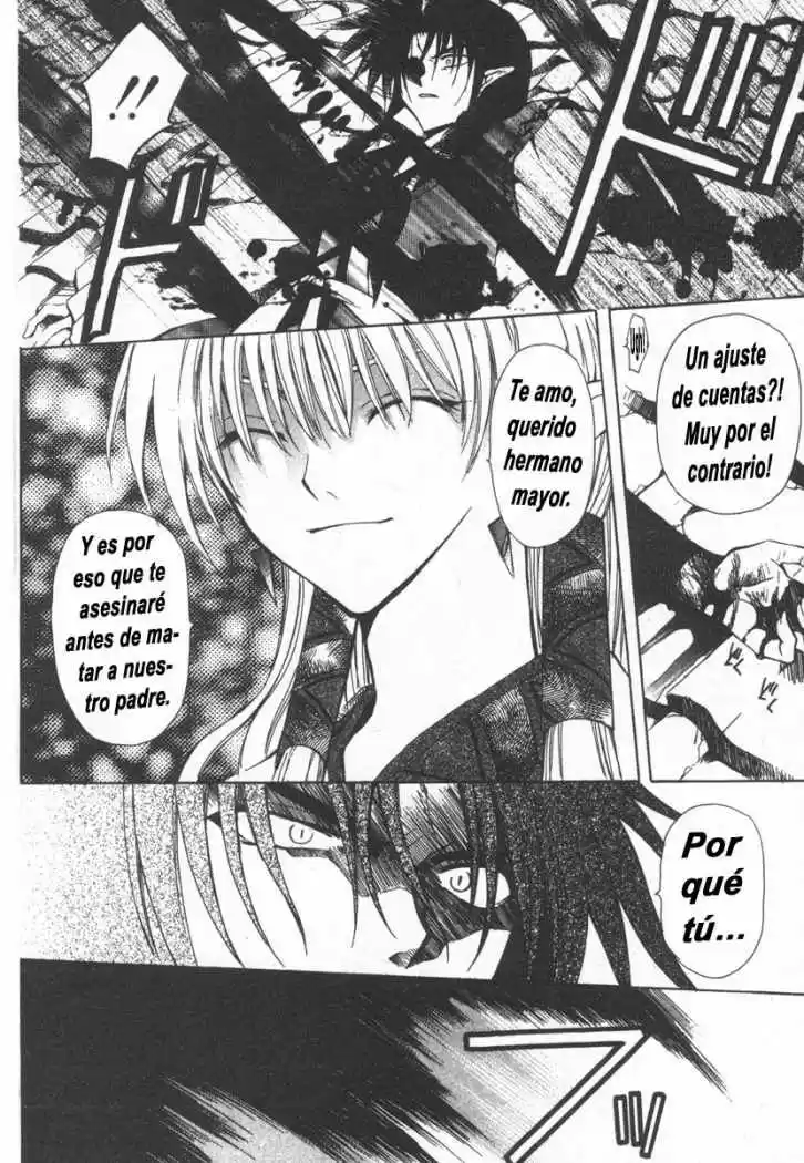 Mugen Spiral (2004) - Capítulo 5 - Página 12 - LectorTMOo