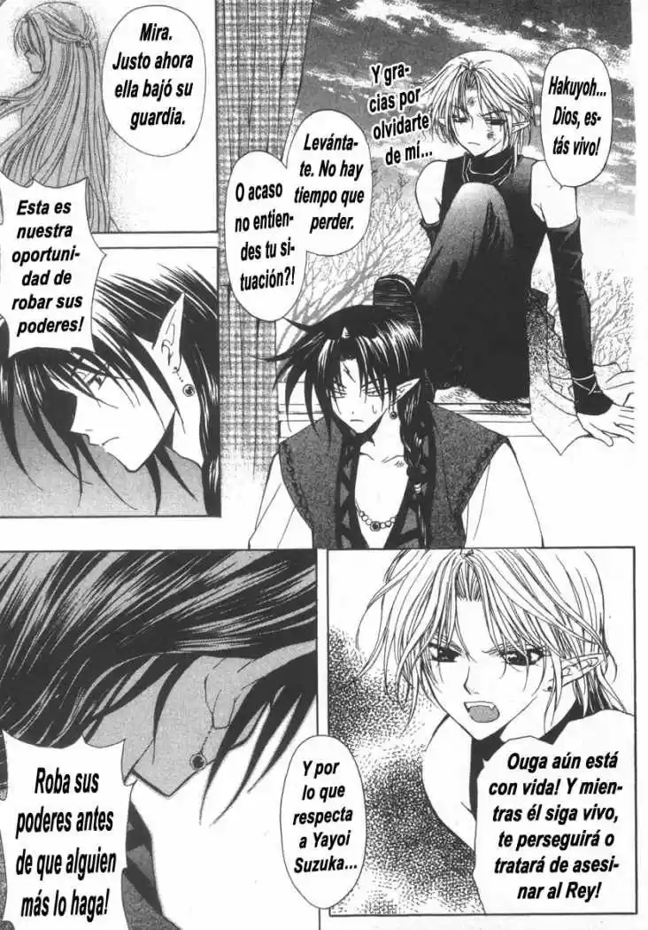 Mugen Spiral (2004) - Capítulo 5 - Página 27 - LectorTMOo
