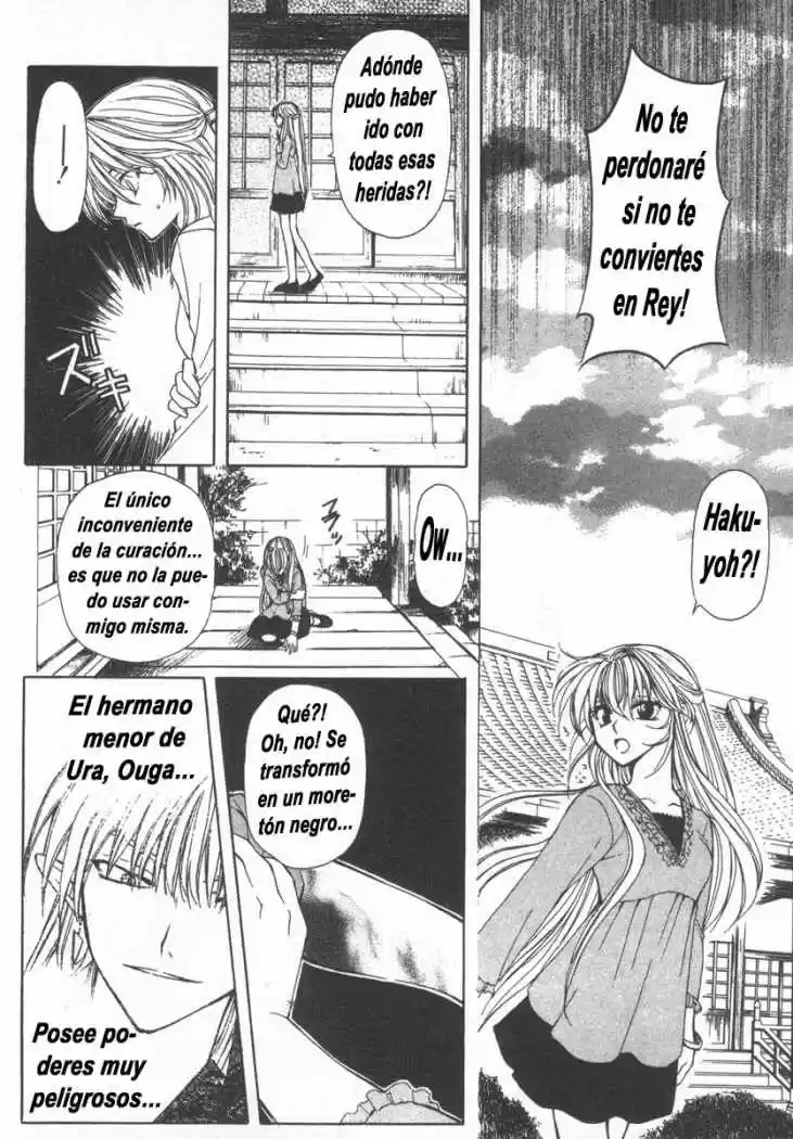 Mugen Spiral (2004) - Capítulo 5 - Página 28 - LectorTMOo