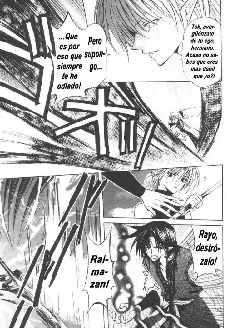 Mugen Spiral (2004) - Capítulo 6 - Página 11 - LectorTMOo