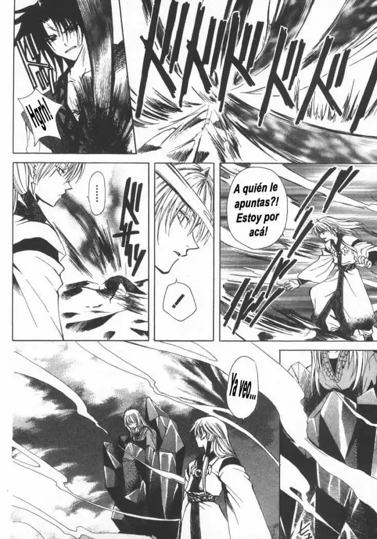 Mugen Spiral (2004) - Capítulo 6 - Página 12 - LectorTMOo