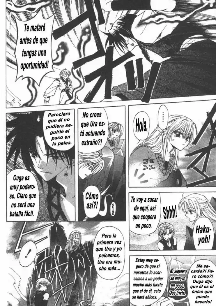 Mugen Spiral (2004) - Capítulo 6 - Página 17 - LectorTMOo