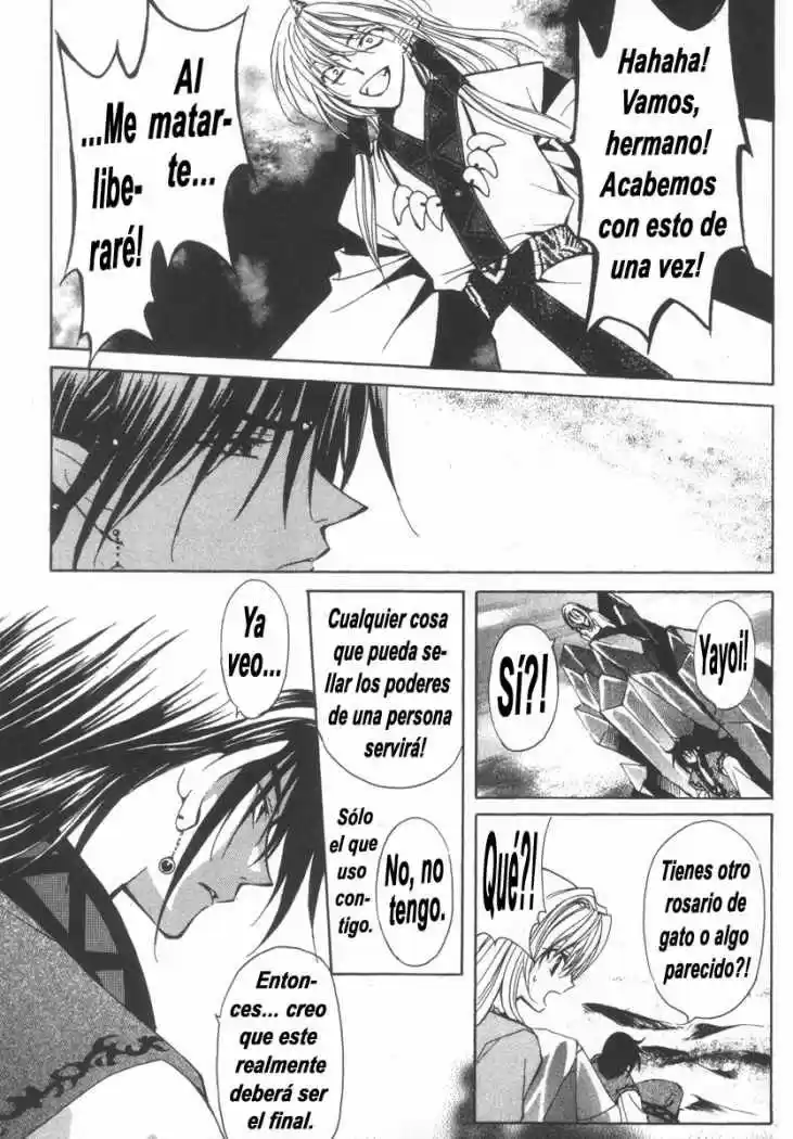 Mugen Spiral (2004) - Capítulo 6 - Página 24 - LectorTMOo