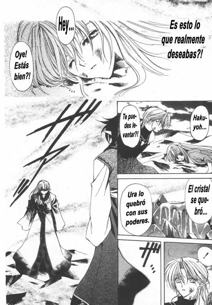 Mugen Spiral (2004) - Capítulo 6 - Página 28 - LectorTMOo