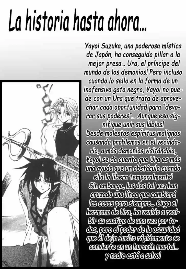 Mugen Spiral (2004) - Capítulo 7 - Página 5 - LectorTMOo