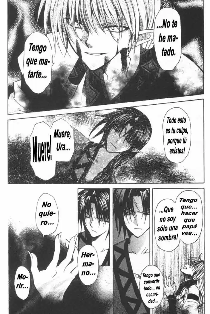 Mugen Spiral (2004) - Capítulo 7 - Página 9 - LectorTMOo